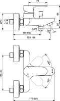Смеситель для ванны с душем Ideal Standard Tyria BC157HO Matt White Chrome