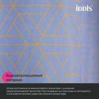 Штора для ванной IDDIS Base BG02P24i11 240х200, фиолетовая