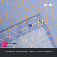 Штора для ванной IDDIS Base BG02P24i11 240х200, фиолетовая