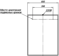 Зеркало Aquanet Nova Lite 60 белое Зеркало Aquanet Nova Lite 60 белое