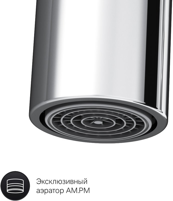 Смеситель для кухни AM.PM Like F8006000 хром