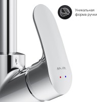 Смеситель для кухни AM.PM Like F8006000 хром