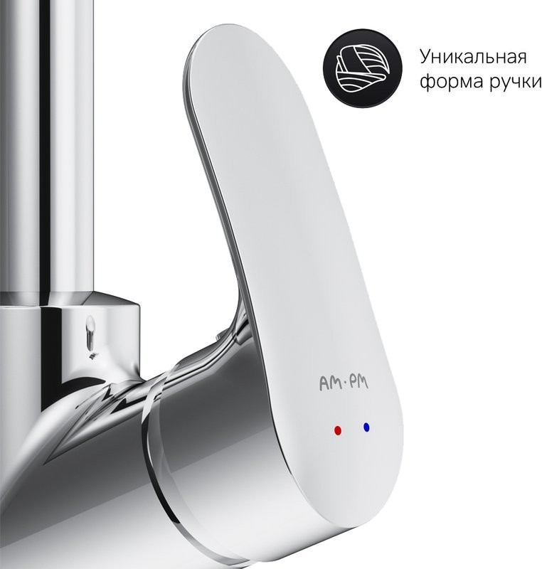 Смеситель для кухни AM.PM Like F8006000 хром