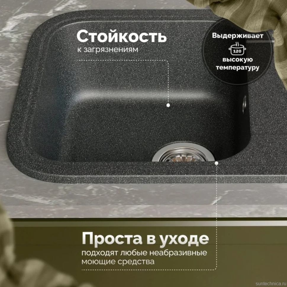 Мойка кухонная Domaci Парма 61-47-225 антрацит