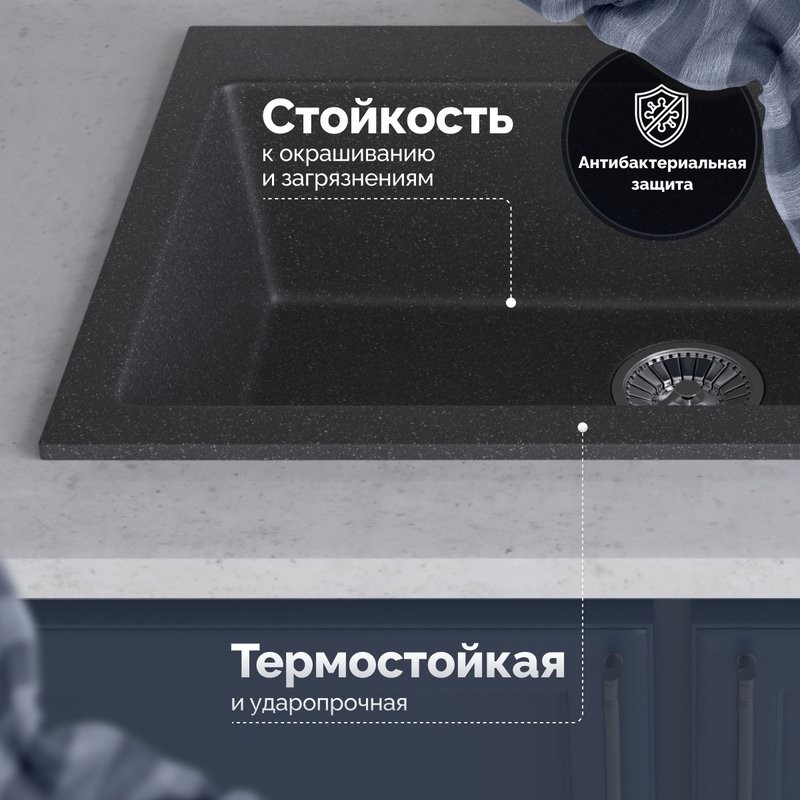 Мойка кухонная Domaci Болонья М-39-007 антрацит