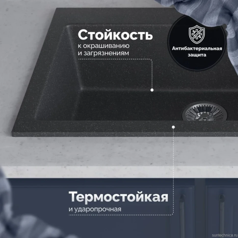 Мойка кухонная Domaci Болонья М-39-007 антрацит