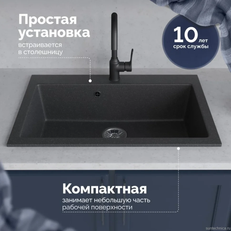 Мойка кухонная Domaci Болонья М-39-007 антрацит
