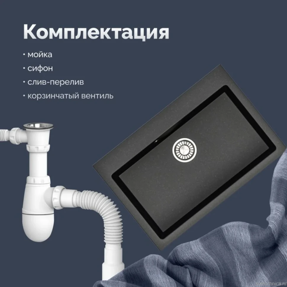 Мойка кухонная Domaci Болонья М-39-007 антрацит