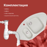 Мойка кухонная Domaci Болонья М-23-001 белая Мойка кухонная Domaci Болонья М-23-001 белая