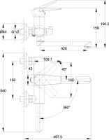 Универсальный смеситель Cersanit Moduo 64098