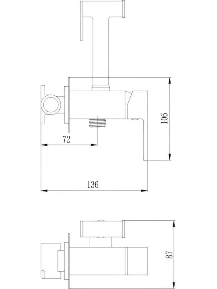 Гигиенический душ Haiba HB5511 со смесителем, хром