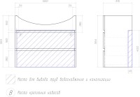 Тумба с раковиной Vigo Wing 70 подвесная, белая, раковина Балтика 70