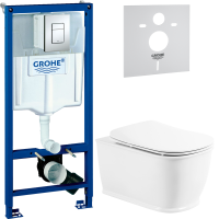 Комплект Унитаз подвесной BelBagno Prado BB10150CH безободковый + Крышка BB10150SC с микролифтом, петли хром + Инсталляция Grohe Rapid SL 38772001 3 в 1 с кнопкой смыва + Звукоизоляция