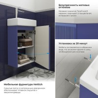 Тумба под раковину Wellsee WC Area 221804000: подвесная тумба шириной 40 см, цвет матовый синий
