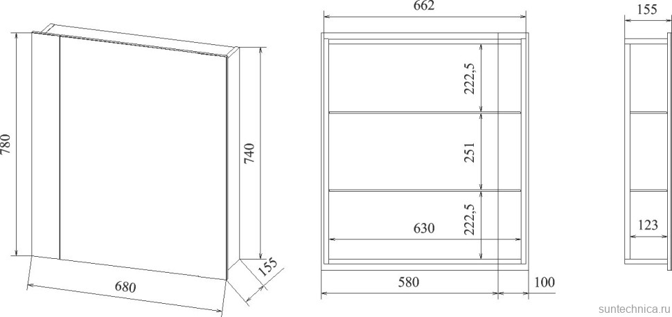 Зеркало-шкаф Sanflor Анкона R, 70