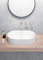 Накладная раковина GSI Kube X 9458PVC11 60x37, овальная, белая глянцевая