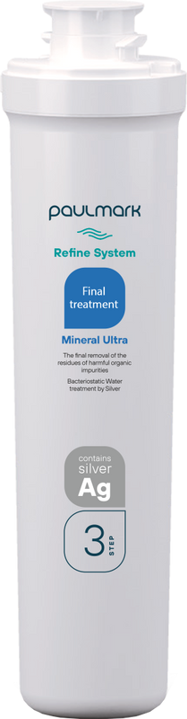 Комплект Мойка кухонная Paulmark Brilon PM104546-WH белый + Смеситель Essen Es213011-431 белый матовый + Фильтр Refine System