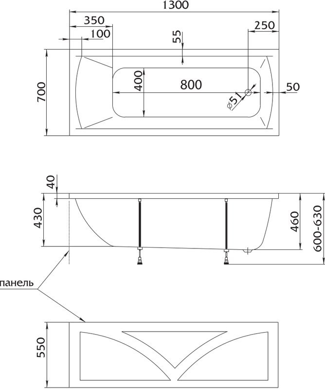 Акриловая ванна Marka One Modern 130x70 см, пристенная, белая, на ножках