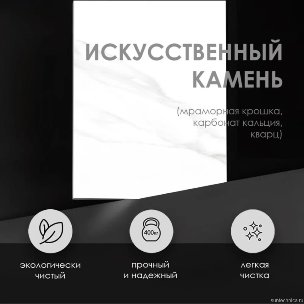 Поддон для душа Wasserkraft Rhin 44T01 90x90