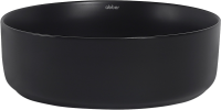 Накладная раковина Abber Bequem AC2108MB матовая черная