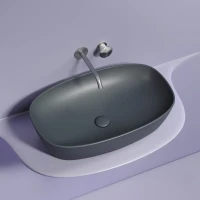 Накладная раковина Ceramicanova Element CN6049MDH темный антрацит матовая