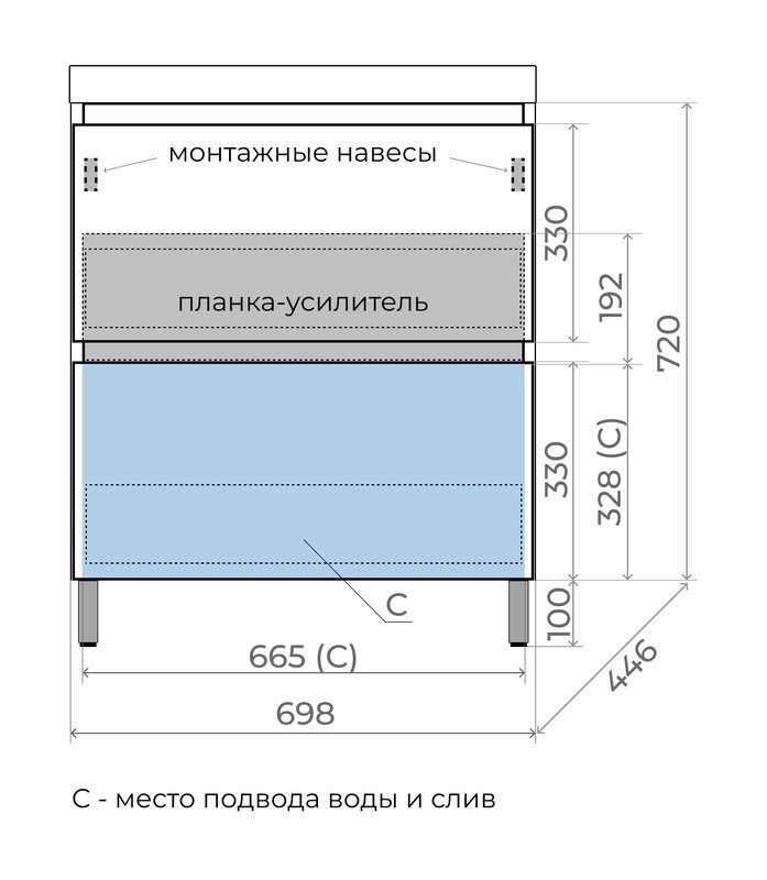 Тумба напольная "Манхэттен 70" ЭМАЛЬ, под раковину ASTI, 2 ящика, PLUS, графит