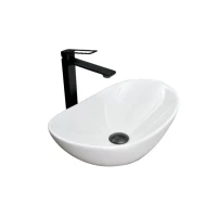 Накладная раковина GID Lago N9133 48 глянцевая белая, овальная, фаянс