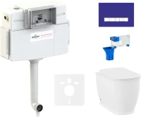Комплект Lavinia Boho Унитаз приставной Bell Pro 33014040 + Крышка-сиденье Bell Pro 33290100 с микролифтом + Бачок скрытого монтажа RelFix 38020010 + Кнопка RelFix 3805005V + Дозатор RelFix 38040010