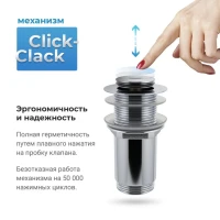 Комплект Накладная раковина Lavinia Boho Bathroom Sink Slim 33311007 + Донный клапан Wellsee Drainage System 182134000 хром + Сифон 182102000 хром
