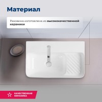 Накладная раковина Aquanet Comfort 326028 50 глянцевая белая, прямоугольная, искусственный камень, со столешницей, с 1 отверстием под смеситель