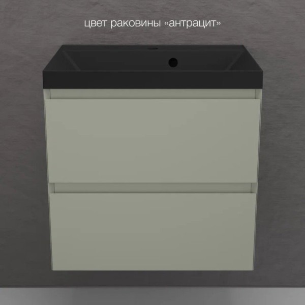 Тумба с раковиной Style Line Манхэттен 60 подвесная, олива, раковина Florentina Астория 60 антрацит