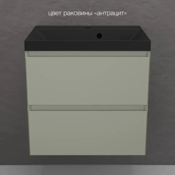 Тумба с раковиной Style Line Манхэттен 60 подвесная, олива, раковина Florentina Астория 60 антрацит