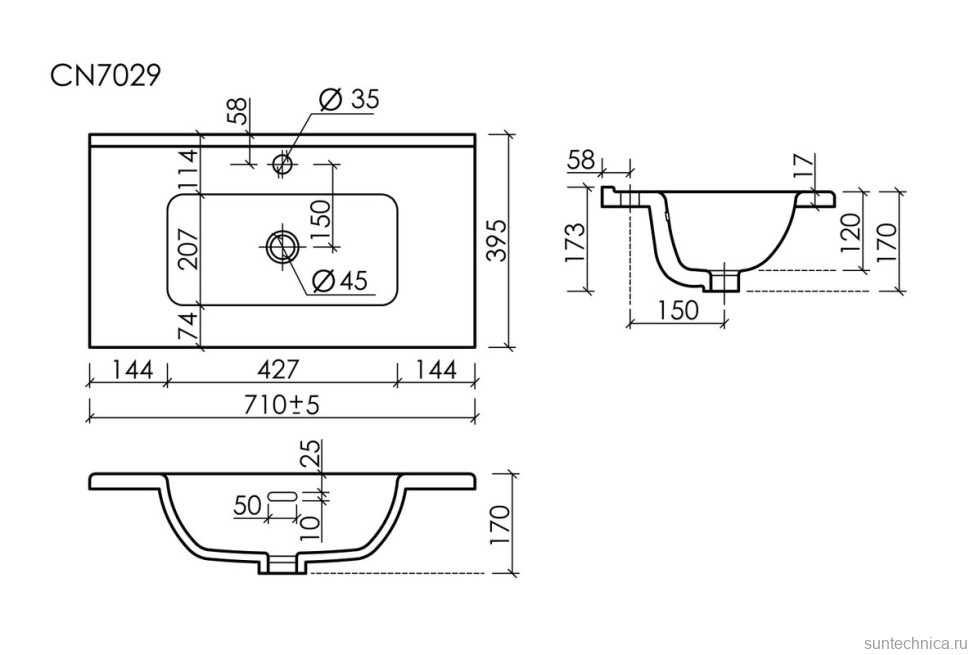 Раковина накладная Ceramicanova Compact 710x395x170, белый, CN7029