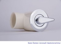 Акриловая ванна WHITECROSS Wave Ultra Nano 160x80 см, встраиваемая, с гидромассажем, белый глянец, с каркасом, со сливом-переливом