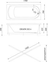 Акриловая ванна 1ACReal Дюна 170x70 см, пристенная, белая, с каркасом