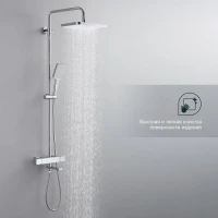 Душевая стойка Splenka S224 S224.26 с термостатом, хром