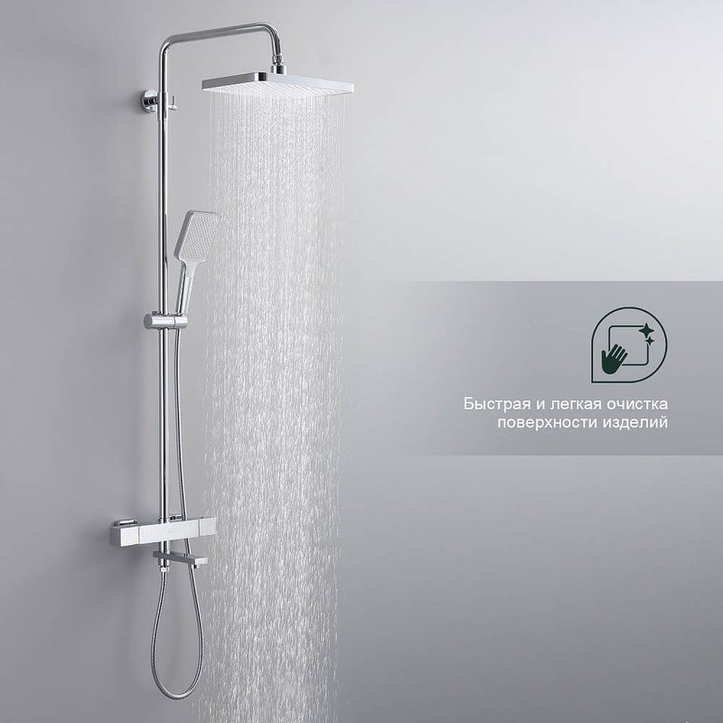 Душевая стойка Splenka S224 S224.26 с термостатом, хром