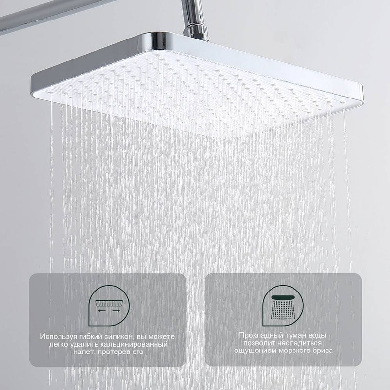 Душевая стойка Splenka S224 S224.26 с термостатом, хром