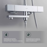 Душевая стойка Splenka S224 S224.26 с термостатом, хром