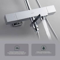 Душевая стойка Splenka S224 S224.26 с термостатом, хром