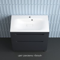 Тумба под раковину без столешницы Style Line Остин 80 напольная, графит эмаль plus