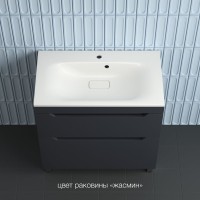 Тумба под раковину без столешницы Style Line Остин 80 напольная, графит эмаль plus