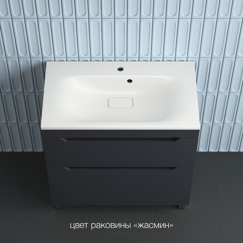 Тумба под раковину без столешницы Style Line Остин 80 напольная, графит эмаль plus
