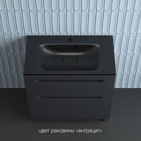 Тумба под раковину без столешницы Style Line Остин 80 напольная, графит эмаль plus