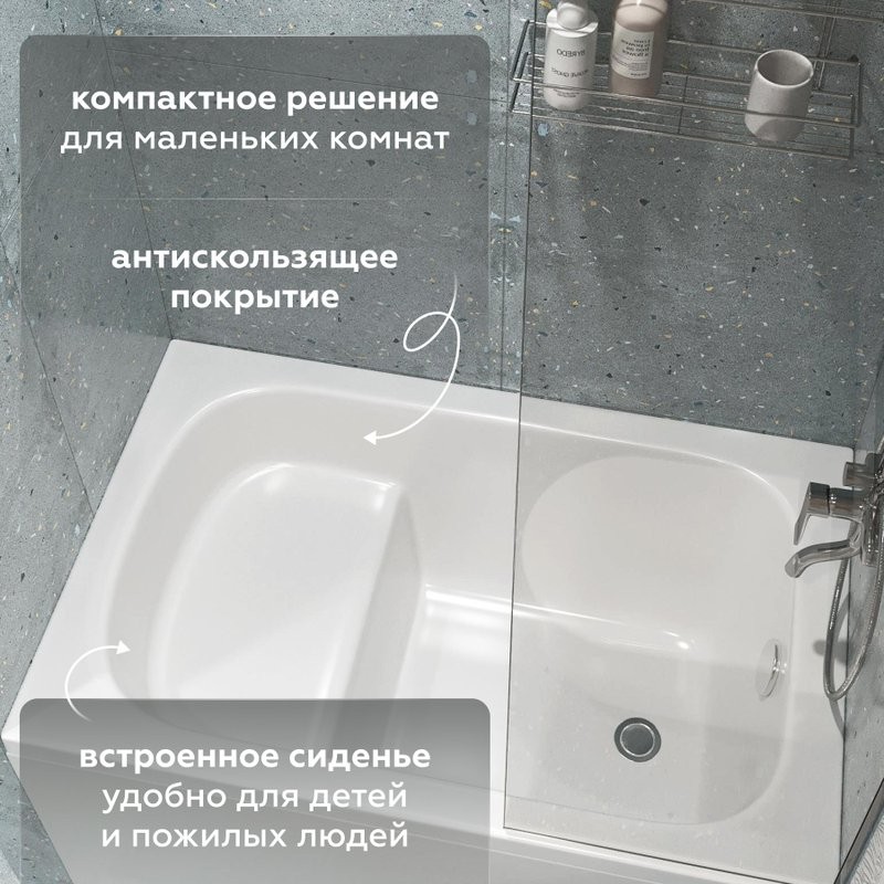 Акриловая ванна Aquanet Elba 00329640 110x70 см, пристенная, белая, с каркасом, для инвалидов, с сиденьем