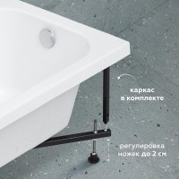 Акриловая ванна Aquanet Elba 00329640 110x70 см, пристенная, белая, с каркасом, для инвалидов, с сиденьем