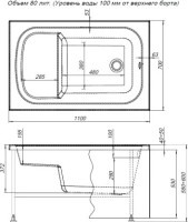Акриловая ванна Aquanet Elba 00329640 110x70 см, пристенная, белая, с каркасом, для инвалидов, с сиденьем