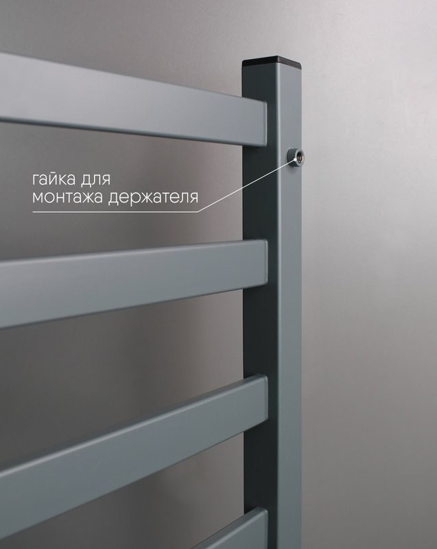 Полотенцесушитель электрический Indigo Oktava Slim 3 LСLOKS3E60-50MGRt серый