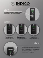 Полотенцесушитель электрический Indigo Oktava Slim 3 LСLOKS3E60-50MGRt серый