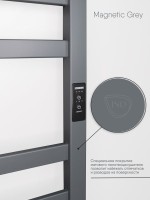 Полотенцесушитель электрический Indigo Oktava Slim 3 LСLOKS3E60-50MGRt серый